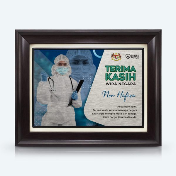9" X 11" Terima Kasih Wira Negara