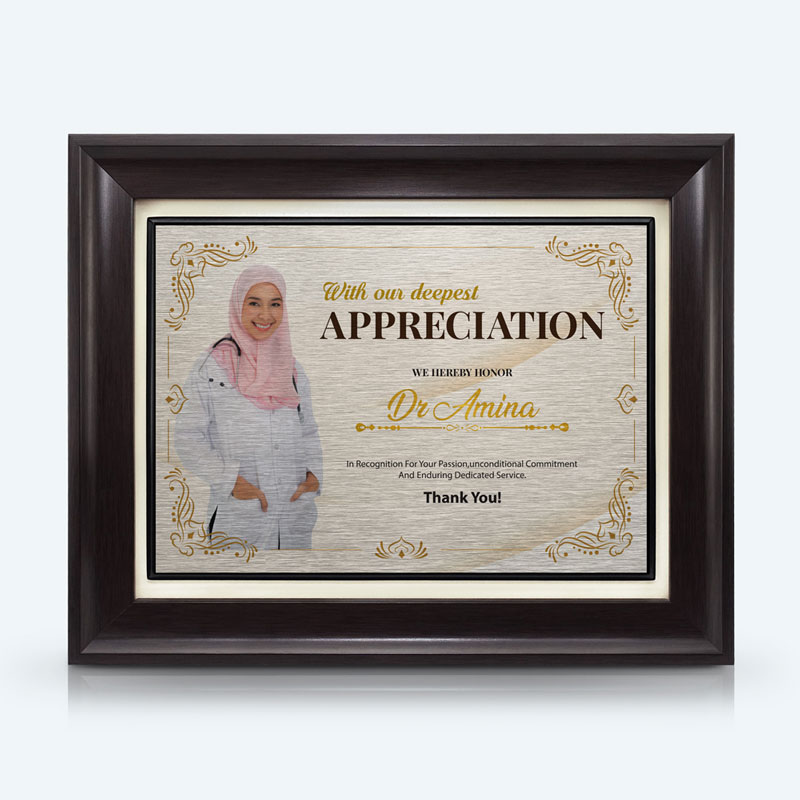9" X 11" Frontliners Appreciation Award Plaque