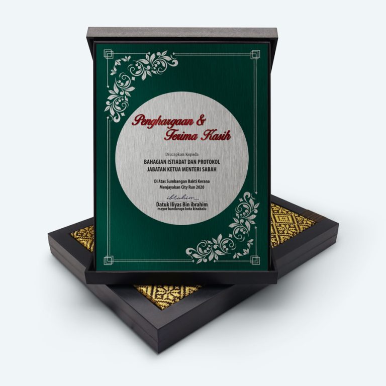 3174.BudgetFrame_6x8__Penghargaan_1_Personalised_SouvenirPlaque_Malaysia_KualaLumpur_Appreciation_Gifts
