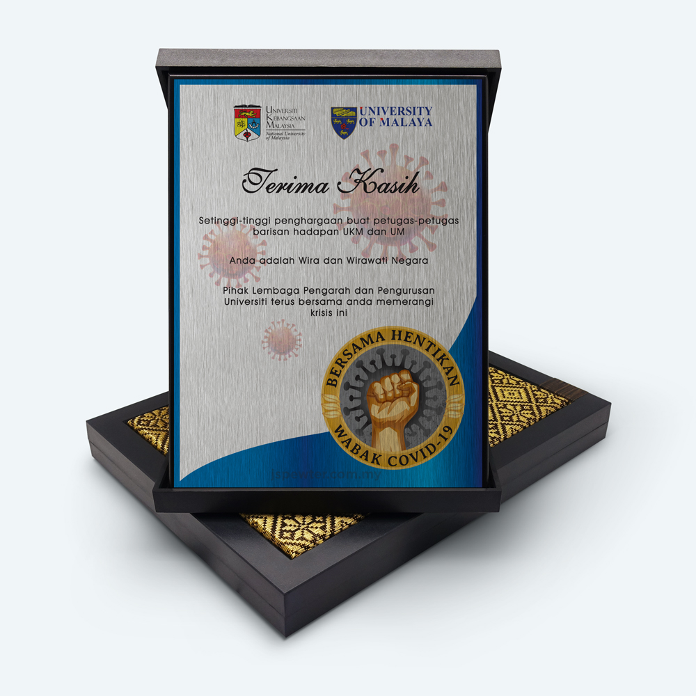 6" X 8" Budget Plaque Frontliner Malaysia - Penghargaan WABAK COVID-19 With Premium Box