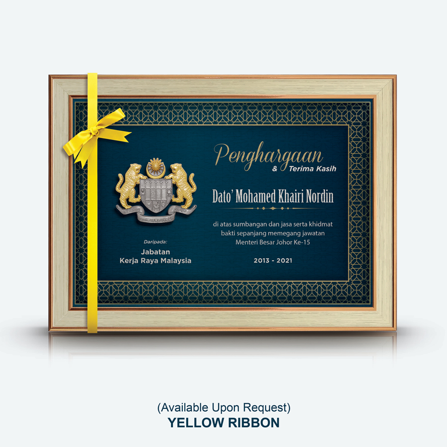 Personalized A4 Certificate Frame (Light Brown) With Gold Plated Pewter - Image 2