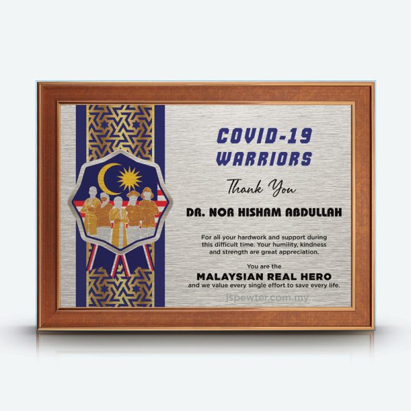 Personalized A4 Certificate Frame (Dark Brown)