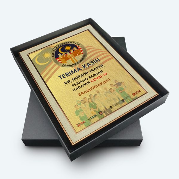 Personalized A4 Certificate Frame (Light Brown) - Image 2