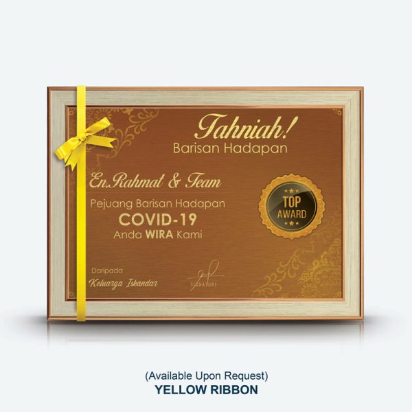Full Colour Personalized A4 Certificate Frame (Light Brown) - Image 2