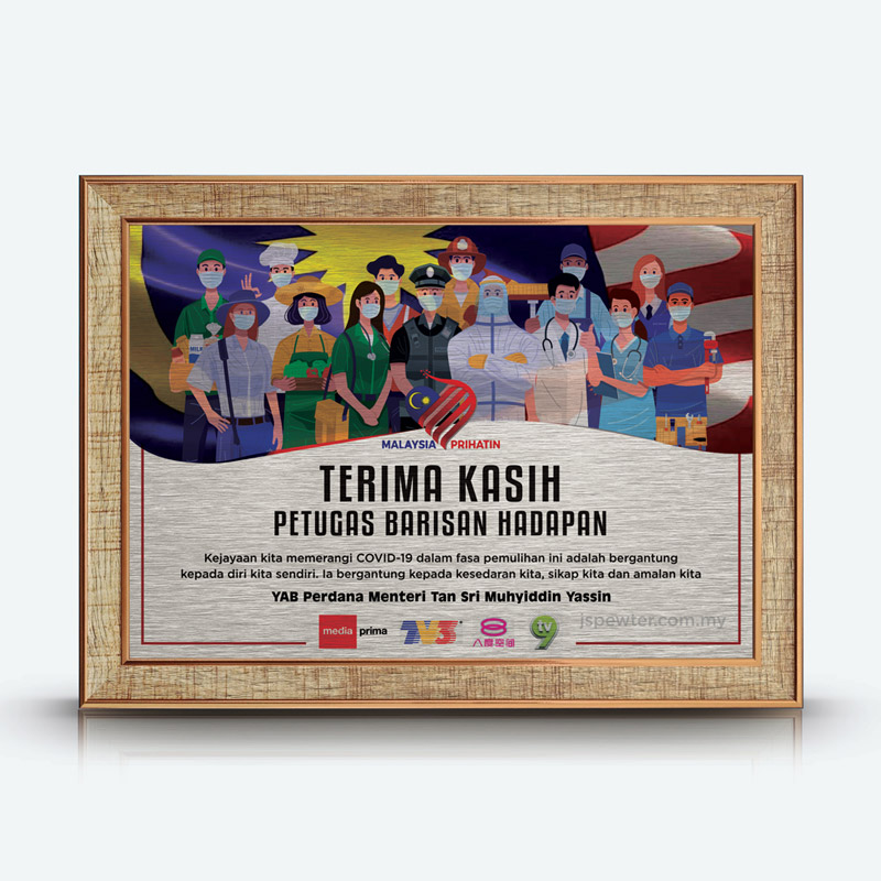 Personalized A4 Certificate Frame (Medium Brown)