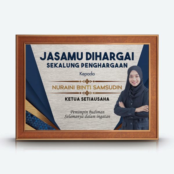Personalized A4 Certificate Frame (Dark Brown)
