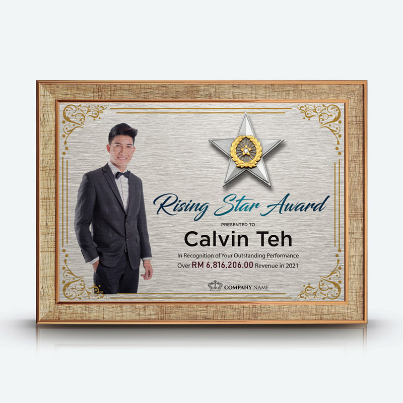 Personalized A4 Certificate Frame (Medium Brown) - Rising Star Awards Recognition Certificate