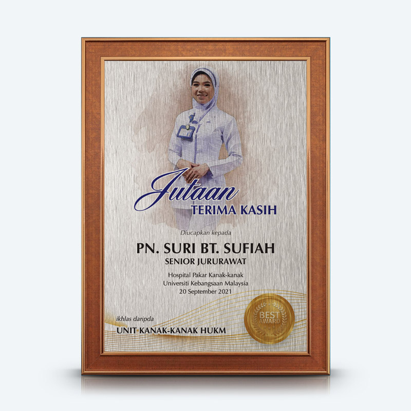 Bingkai Sijil A4 (Warna Gelap)
