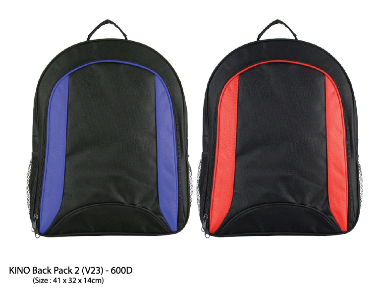 KINO Back Pack 2 - 600D