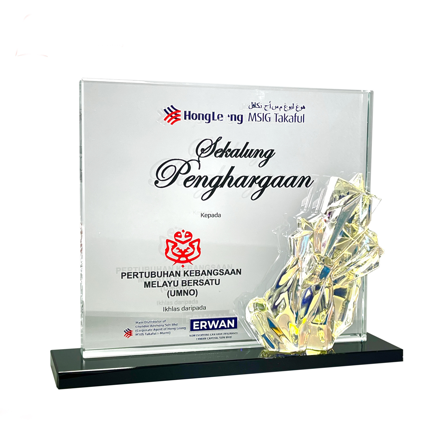Exclusive Crystal Plaque
