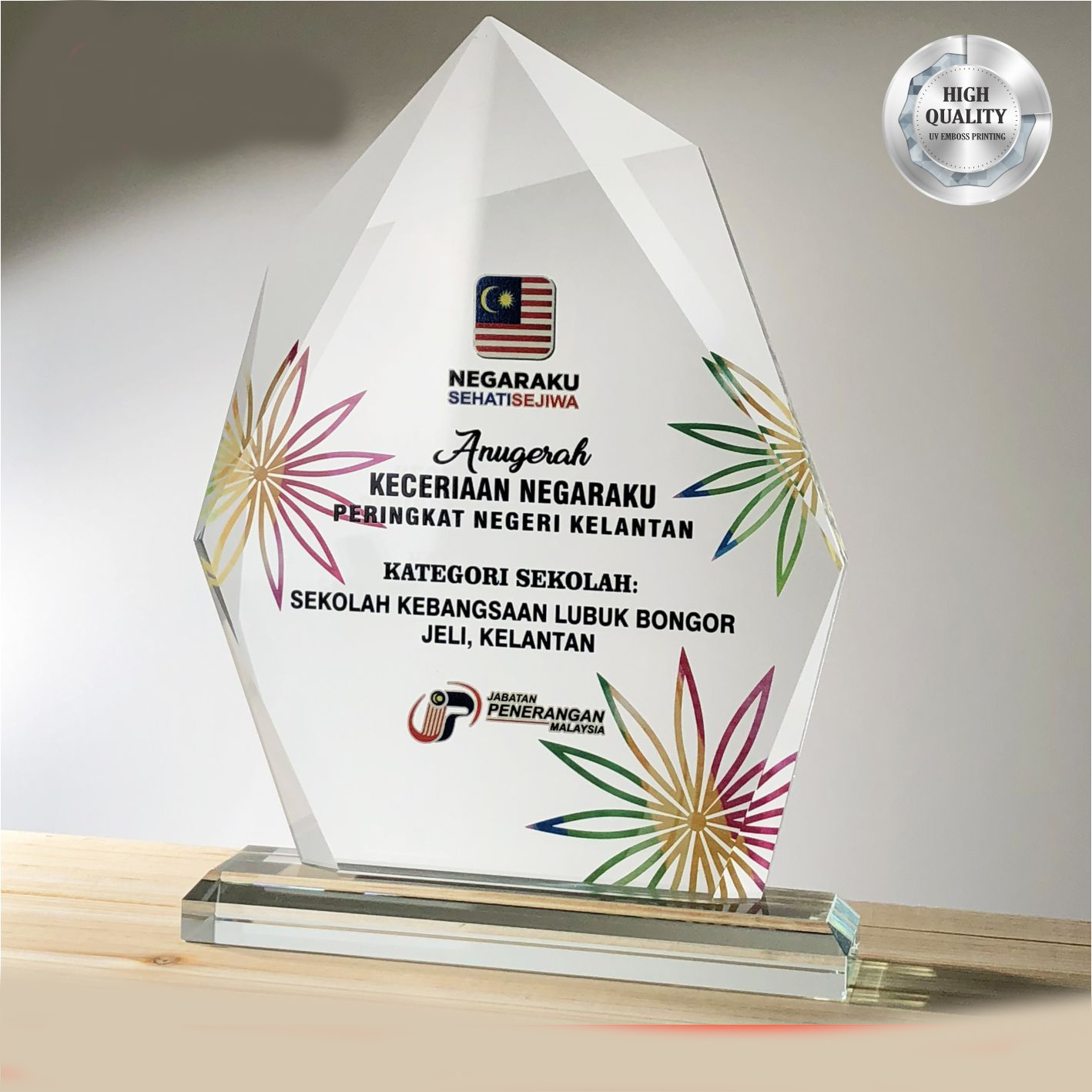 Plak Kristal Elegan dengan Reka Bentuk Premium