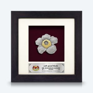 Rafflesia