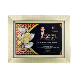 10.5" x 13.5" Bunga Raya (Hibiscus)