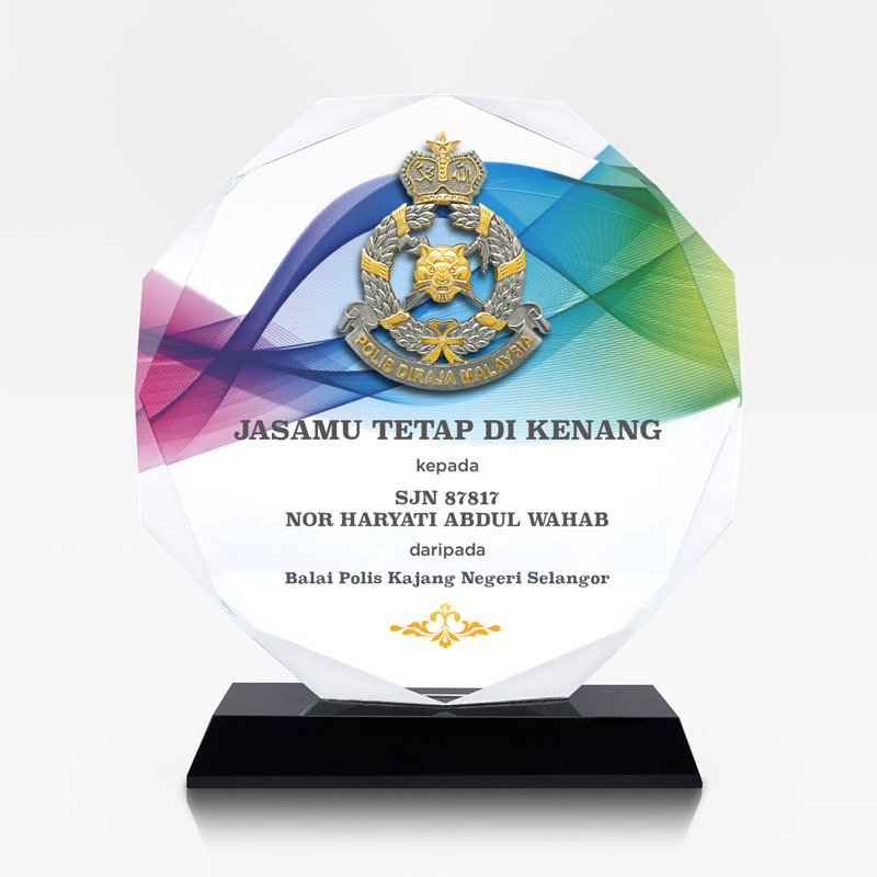 7" x 7.8" Round Crystal Awards with Gold Plated Pewter : Logo Police Diraja Malaysia (Polis PDRM)