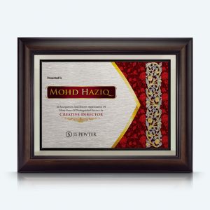 10.5" x 13.5" Recognition Award - Pewter Malay Carving Motif