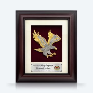Flying Eagle (Helang)