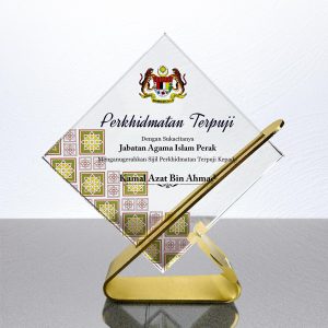 Golden Stand Crystal Plaque
