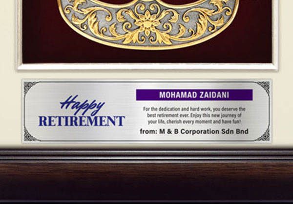 11.5" x 12.5" VIP Frame with Gold Plated Pewter : Wau Bulan - Image 4