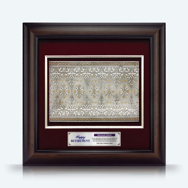 Frame Songket 16