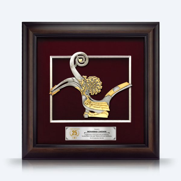 16" x 16" VIP Frame with Gold Plated Pewter : Hornbill - Pembekal ...