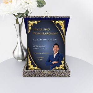 Vertical 6" x 8" Songket Plaque with Gold Border Accessories