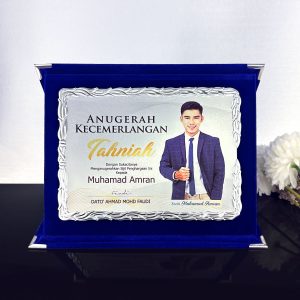 Velvet Book Plaque with Premium Aluminium Plate