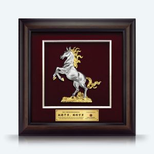 16" x 16" VIP Frame with Gold Plated Pewter : Horse Of Fortune