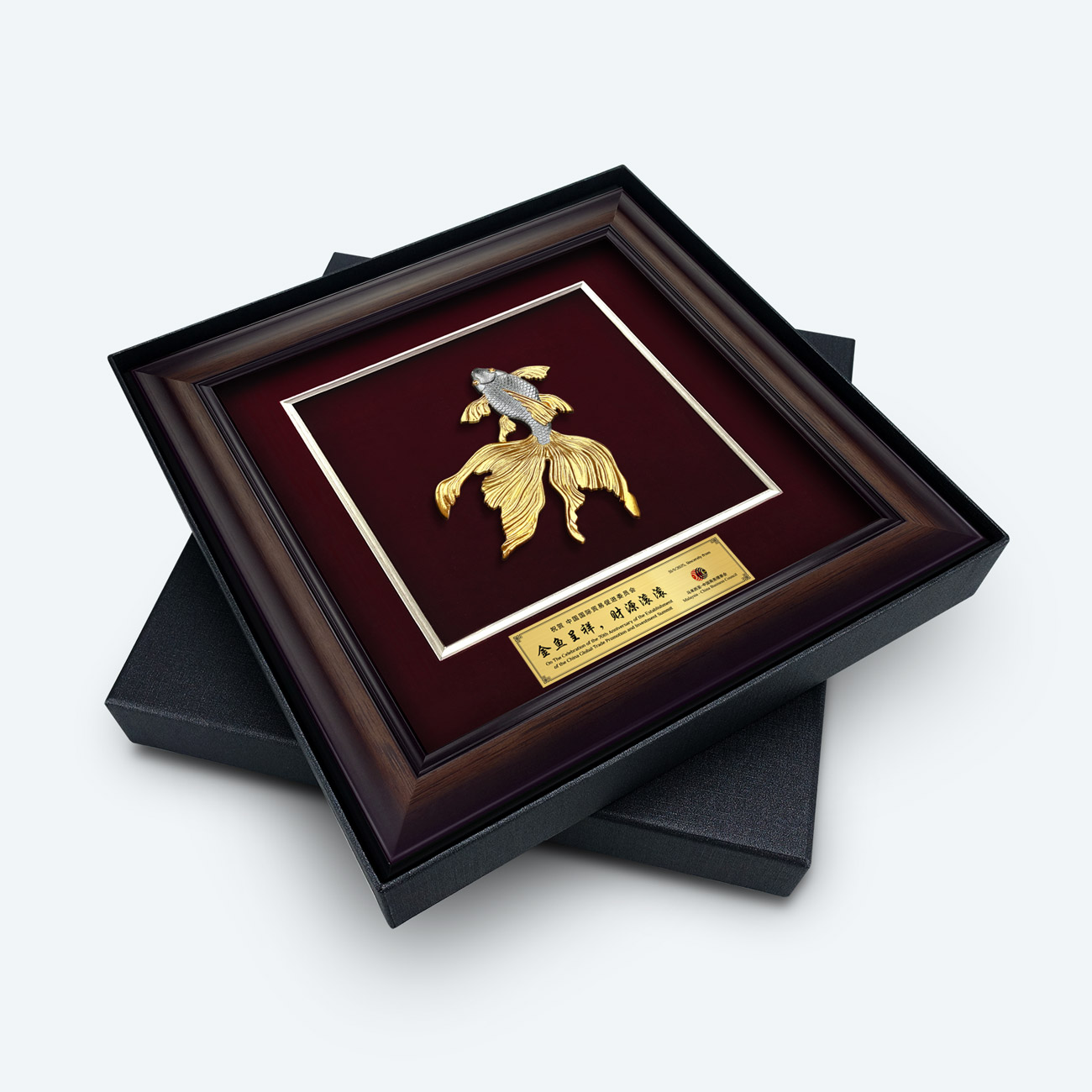 16" x 16" VIP Frame with Gold Plated Pewter - Happiness Goldfish - Image 2
