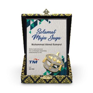 6" x 8" Gold & Black Songket Plaque - Vertical with Gold Plated Pewter