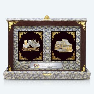 Frame Songket All In One