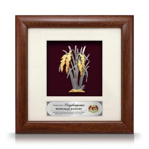 8” x 8” Bingkai Solid Bersadur Pewter Saduran Emas – Padi