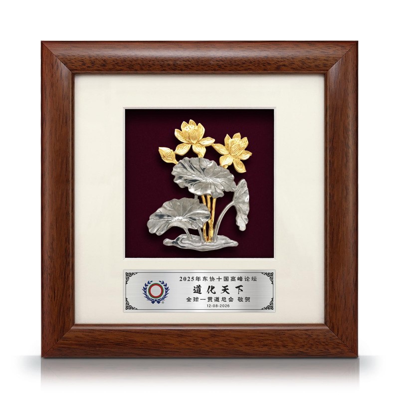 8” x 8” Bingkai Solid Bersadur Pewter Saduran Emas – Bunga Teratai