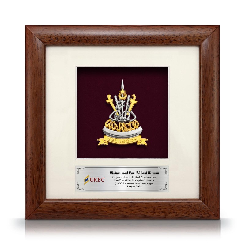 8” x 8” Bingkai Solid Bersadur Pewter Saduran Emas – Logo Selangor