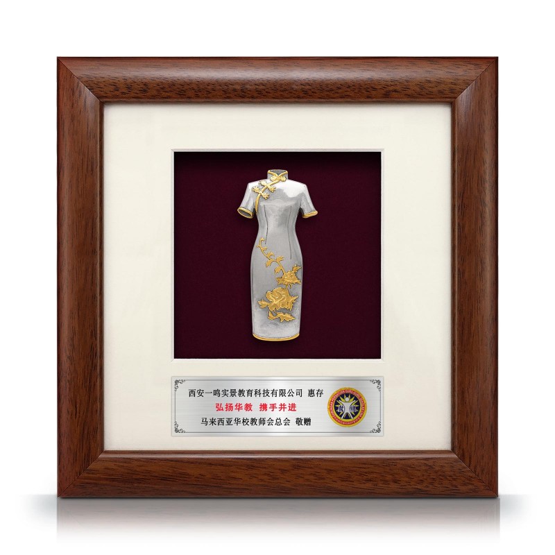 8” x 8” Bingkai Solid Bersadur Pewter Saduran Emas – Cheongsam
