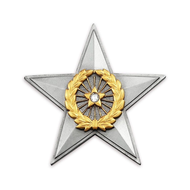 8” x 8” Bingkai Solid Bersadur Pewter Saduran Emas – Anugerah Bintang - Image 3
