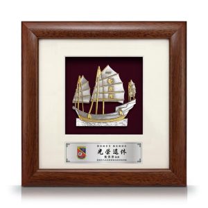 8” x 8” Bingkai Solid Bersadur Pewter Saduran Emas – Kapal Kekayaan