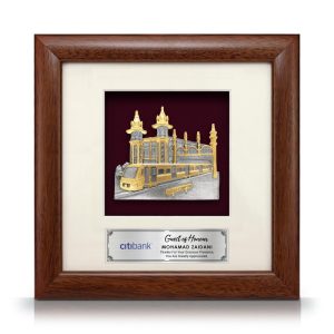 8” x 8” Bingkai Solid Bersadur Pewter Saduran Emas – Stesen Kereta Api Kuala Lumpur