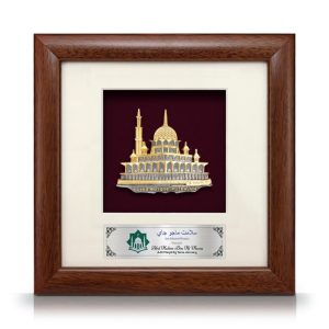 8” x 8” Bingkai Solid Bersadur Pewter Saduran Emas – Masjid Putrajaya
