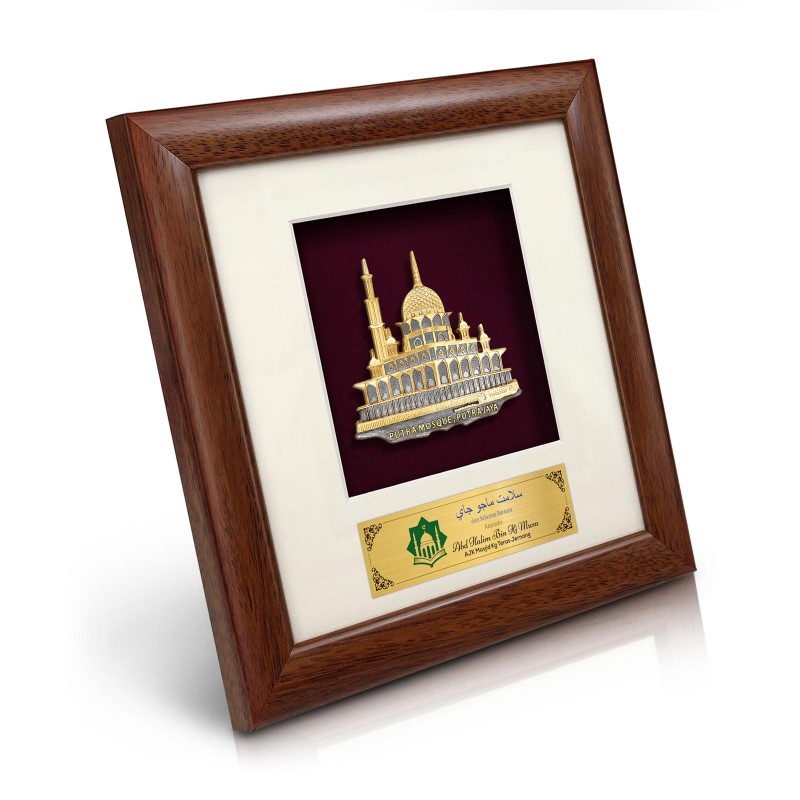 8” x 8” Bingkai Solid Bersadur Pewter Saduran Emas – Masjid Putrajaya - Image 2