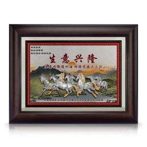 10.5" x 13.5" Award Plaque with Gold Plated Pewter - Eight Horses