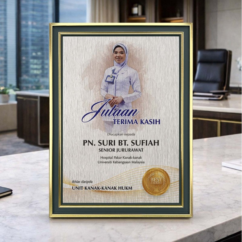Emerald Gold Certificate Frame - Image 3