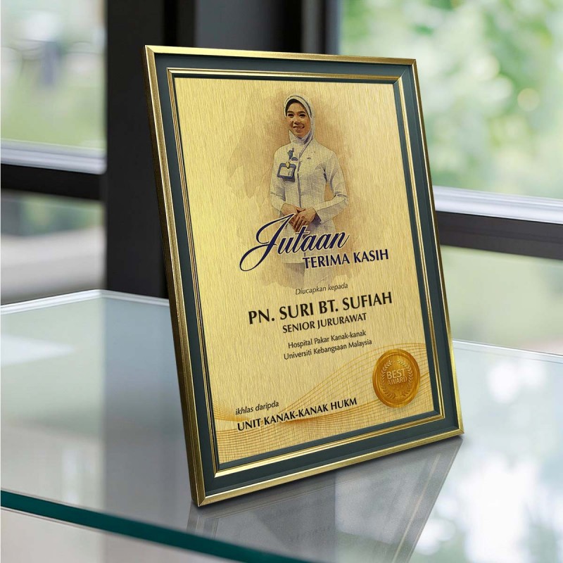 Emerald Gold Certificate Frame - Image 2