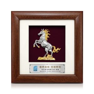 Horse Of Fortune