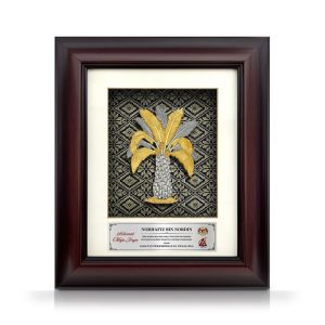 8.5” x 10” Bingkai Solid Bersadur Pewter Saduran Emas dengan Songket Eksklusif  – Kelapa Sawit (Oil Palm)