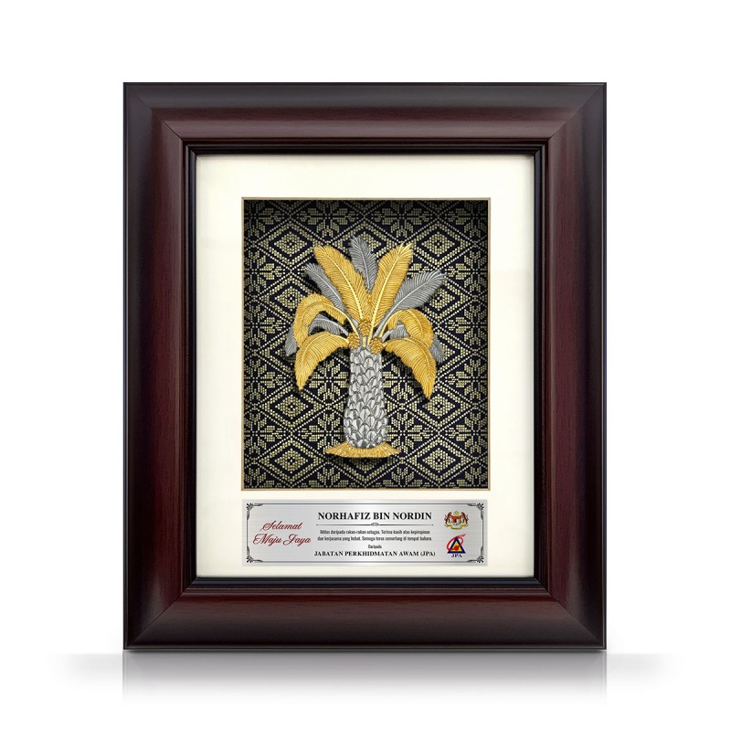 8.5” x 10” Bingkai Solid Bersadur Pewter Saduran Emas dengan Songket Eksklusif  – Kelapa Sawit (Oil Palm)