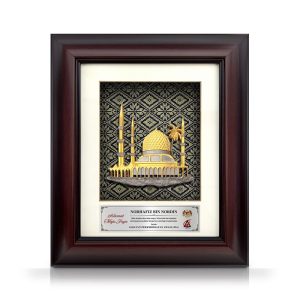 8.5” x 10” Bingkai Solid Bersadur Pewter Saduran Emas dengan Songket Eksklusif  – Masjid (Mosque)