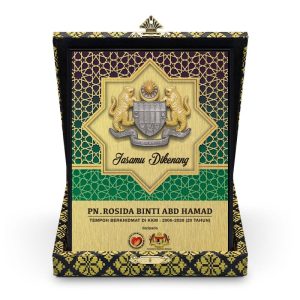 Plak Songket