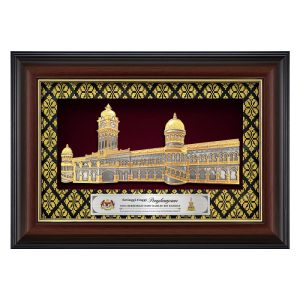 11" x 15.6" VIP Songket Frame with Gold Plated Pewter - Sultan Abdul Samad Building