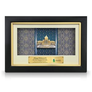 8.5" x 13" VIP Frame with Songket & Gold Plated Pewter - Perdana Putra Building