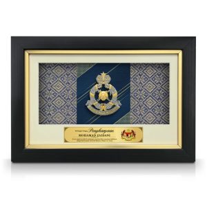 8.5" x 13" VIP Frame with Songket & Gold Plated Pewter - Logo Police Diraja Malaysia (Polis PDRM)